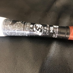 ソフトボール2号バットの画像
