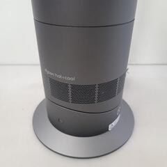 ②仙台市若林区若林⤴️美品‼️ダイソン/ファンヒーターhot＋cool/扇風機/AM09/仙台リサイクルショップの画像