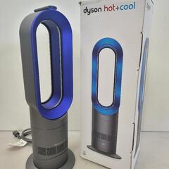 ②仙台市若林区若林⤴️美品‼️ダイソン/ファンヒーターhot＋c...