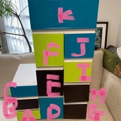 引き出し/小物入れ/重ねて収納/滑り止め付き/仕切り板付き　組み合わせ自由！３個セット600円の画像