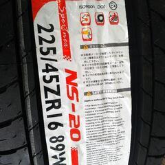 225-45R16新品2本で2万‼️