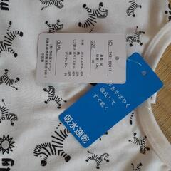 「未使用タグ付き」半袖Tシャツ　シマウマ柄　サイズ90の画像