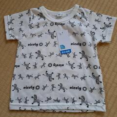 「未使用タグ付き」半袖Tシャツ　シマウマ柄　サイズ90
