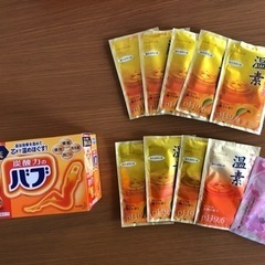 入浴剤の画像