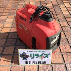 ホンダ EU9i インバーター発電機【リライズ市川行徳店】【店頭取引限定】【ジャンク】ITHBIE9OJG4K