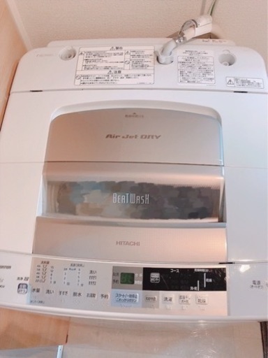 ２０１４年製日立ビートウォッシュ
