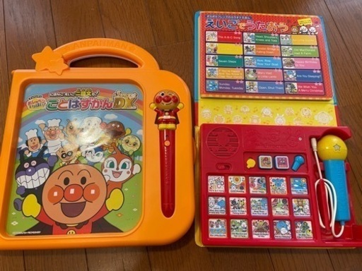 こどもチャレンジEnglish2年分＋英語教材セット