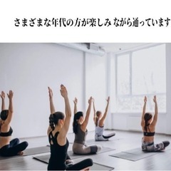一宮ダイエットサークル − 愛知県