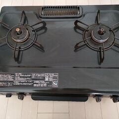 パロマ S-37K-L ガステーブルコンロ 左強火 LPガス