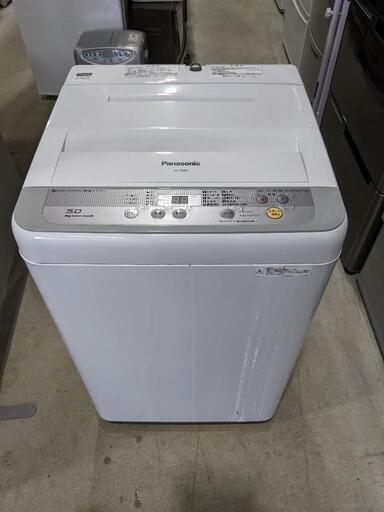 Panasonic　5.0kg全自動洗濯機　NA-F50B9 2015年製