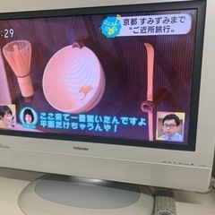 無料配送可　少し訳あり　東芝26型液晶テレビの画像