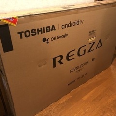 新品未開封　50インチ 4k東芝上位モデルREGZA 液晶テレビ