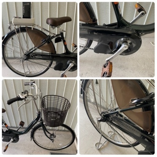 YAMAHA PAS Li-ion ヤマハ パス 電動アシスト自転車