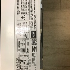 エアコン設置出来る方いらっしゃいませんか？ - 助け合い