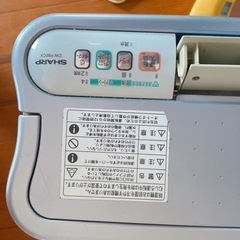 シャープ　除湿機の画像