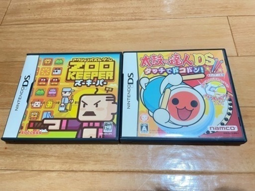 中古 DS Lite ソフト 2枚 セット