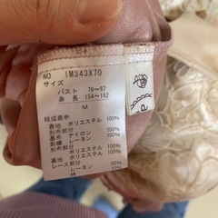 アクシーズ　　axes フォーマル　ドレス　ピンク　Mサイズの画像