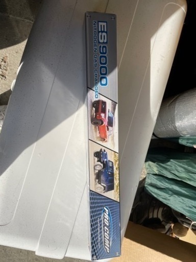 ランドクルーザー80 ショックアブソーバー