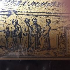 エゼキエル書レリーフ A relief related The Book of Ezekiel の画像