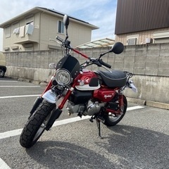 【取引中】ホンダモンキー125 ABS 赤 プチカスタム　195...