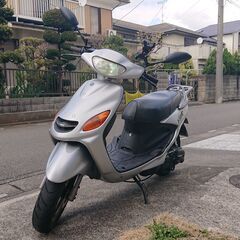 【お話し中】グランドアクシス　100cc　原付2種　２スト！