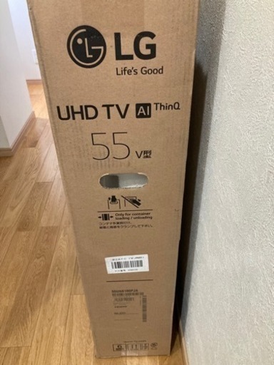 LG 55インチ 