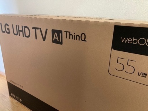 LG 55インチ 