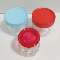 保存瓶の画像