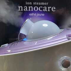 イオンスチーマー ナノケア EH2470 美顔器の画像