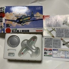  TAKARA日本海軍、零式艦上戦闘機プラモデル
