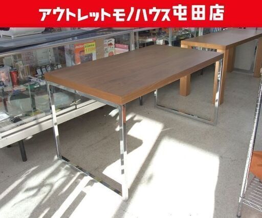 Bo Concept ボーコンセプト ウォールナット ダイニングテーブル ボーコンセプト ウォールナット ダイニングテーブル BoConcept