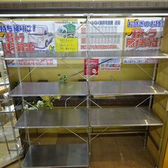 商談中4/17無印良品　ステンレスユニットシェルフ　2列【愛品倶楽部柏店】の画像