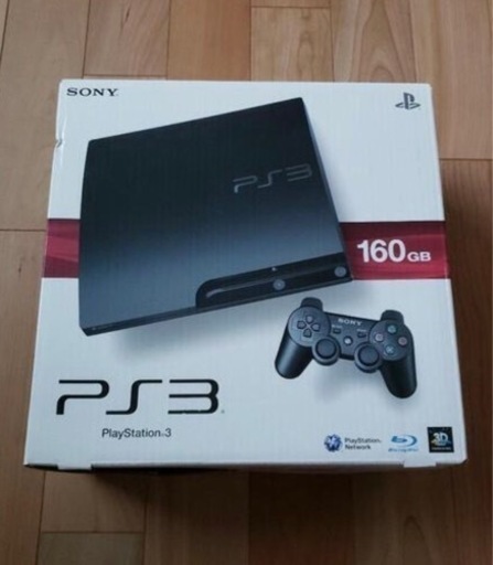 (譲渡先決定) PS3ゲーム機セット160GBソフト10本&付属品多数