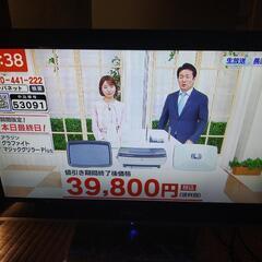 ORION 22型 2011年製 LE22-11BK