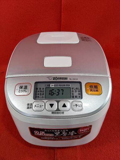 象印　5.5合炊き　マイコン炊飯ジャー　NL-DA10 2020年製