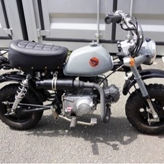 モンキー　z50j (75cc)フルレストア済み