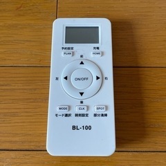 Acro お掃除ロボット 2016年製の画像