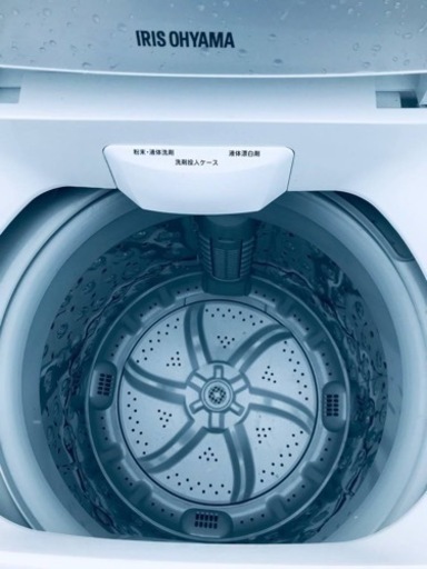 ✨2020年製✨2751番 アイリスオーヤマ✨電気洗濯機✨IAW-T502E‼️