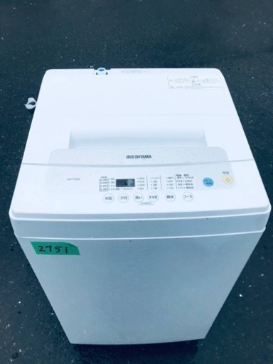 ✨2020年製✨2751番 アイリスオーヤマ✨電気洗濯機✨IAW-T502E‼️
