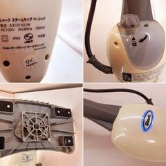 Shark シャーク スチームモップ ベーシック S3101N2JW　/TJ-0252 Nの画像