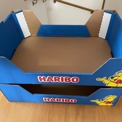 HARIBOの空き箱2つ