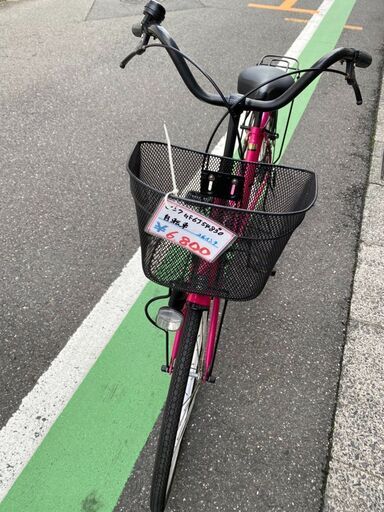 自転車　軽快車　通勤　通学　ピンク色♪
