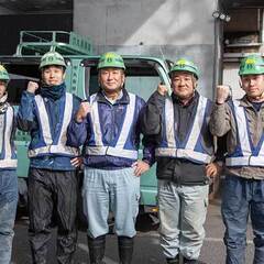 【現場監督】設立３７年の安定企業で働きませんか？【１万円で住める...