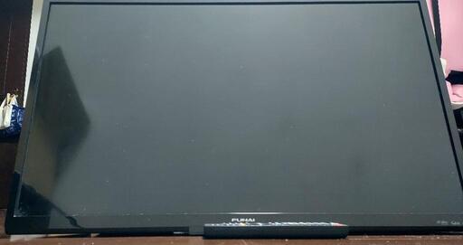 FUNAI(フナイ）32インチ　テレビ　FL-32H1010　2020年