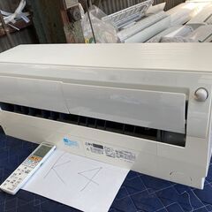 K4,MSZ-L2817,三菱,標準工事費込み,2018年式,10畳用,2.8Kw,中古,大阪市内近郊、奈良市郊送料無料,中古,本体・ガス1年保証,内部洗浄済