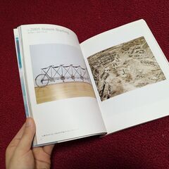 英国美術の現在史―ターナー賞の歩みの画像