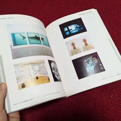 英国美術の現在史―ターナー賞の歩みの画像