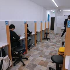 明光義塾の個別指導の授業を【オンライン】・または対面で【無料でおためしできます】の画像