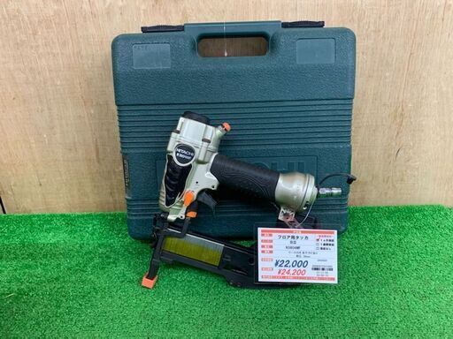 日立(現HiKOKI)　常圧フロア用タッカ　N3804MF【中古品】
