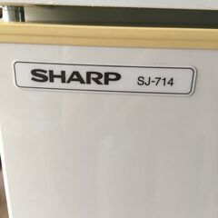 ❗️❗️SHARP冷蔵庫❗️千駄ヶ谷、北参道近く❗️無料❗️❗️引き取り限定❗️の画像